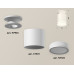 Накладной светильник Ambrella Light Techno XS7401064 (N7925, C7401, N7120)