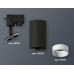 Трековый однофазный светильник Ambrella Light Track System XT6323020 (A2521, C6323, N6110)