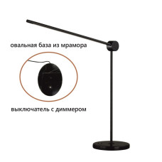 Настольная лампа Novotech Hightech Foden 7101/12TLA