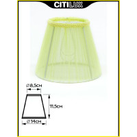 Абажур Citilux 116.035
