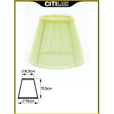 Абажур Citilux 116.035