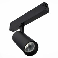 Трековый светильник ST Luce Skyline 220 ST660.436.20H