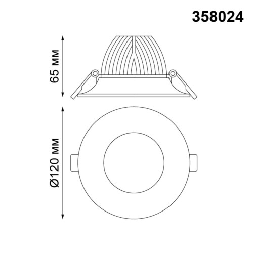 Встраиваемый светодиодный светильник Novotech Glok 358024