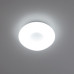 Потолочный светодиодный светильник Citilux Стратус CL732B280G RGB