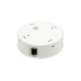 Уличный настенный светильник DesignLed GW-A131-4-4-WH-WW 003199