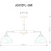 Люстра на штанге Arte Lamp Matthew A5032PL-5BR