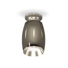 Потолочный светильник Ambrella Light Techno Spot XS1123040 (N6903, C1123, N7032)
