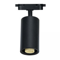 Трековый светодиодный светильник Horoz Basel 50W черный 115-001-0001 HRZ33002798 HRZ33002797