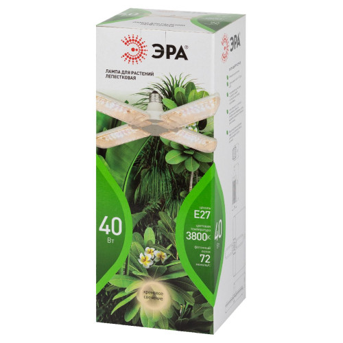 Фитолампа для растений полного спектра Эра ФИТО-40W-PFR-E27-GR Б0064531