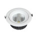 Встраиваемый светильник Elvan VLS-006R-12W-NH-Wh
