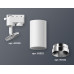 Трековый однофазный светильник Ambrella Light Track System XT6322062 (A2520, C6322, N6132)