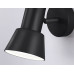 Спот Ambrella Light Techno spot TA13112