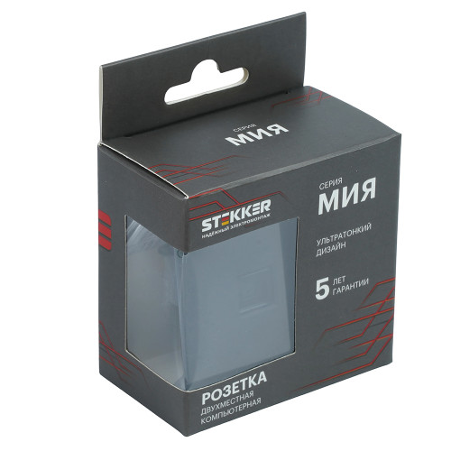Розетка компьютерная 2-местная RJ-45 (механизм) Stekker Мия RST00-3111-05 50451