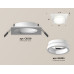 Встраиваемый светильник Ambrella Light Techno Spot XC6520064 (C6520, N6245)