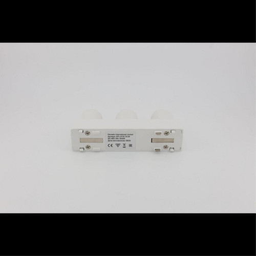 Трековый магнитный светильник Aployt Magnetic track 48 APL.0110.10.06