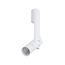 Светодиодный спот Arte Lamp A2514PL-1WH