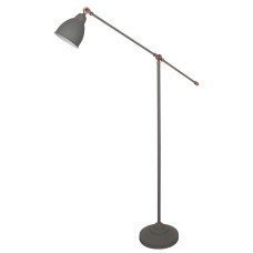 Торшер Arte Lamp Braccio A2054PN-1GY