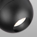 Трековый светильник Elektrostandard Ball 4690389169885