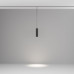Трековый подвесной светодиодный светильник Maytoni Technica Focus Led TR041-4-12W3K-M-DS-B