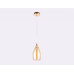 Подвесной светильник Ambrella Light TR3543