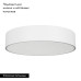 Потолочный светильник Arlight SP-TOR-PILL-PRISM-R500-35W Warm3000 (WH, 100 deg, 230V) 022108(3) Потолочный светильник Arlight SP-TOR-PILL-PRISM-R500-35W Warm3000 (WH, 100 deg, 230V) 022108(3)