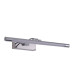 Подсветка для картин Zortes Besser ZRS.64706.9