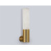 Настенный светильник Ambrella Light High Light Ceramo Modern LH53688