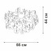Потолочная люстра Vitaluce V2832-8/7PL