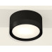 Потолочный светильник Ambrella Light Techno Spot XS8102002 (C8102, N8113)