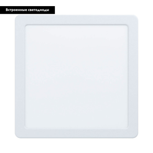 Встраиваемый светильник Eglo Fueva 5 99181