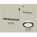 Подвесной светильник Ambrella Light Traditional (C9164, N8415) XB9164150