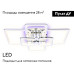 Потолочная люстра с пультом Ambrella Light Acrylica Original FA5307