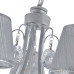 Потолочная люстра Arte Milano Amalfi 337146/5 WT+SL