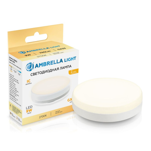 Светодиодная лампа Ambrella Light Bulbing GX53 9W 2700K 530903