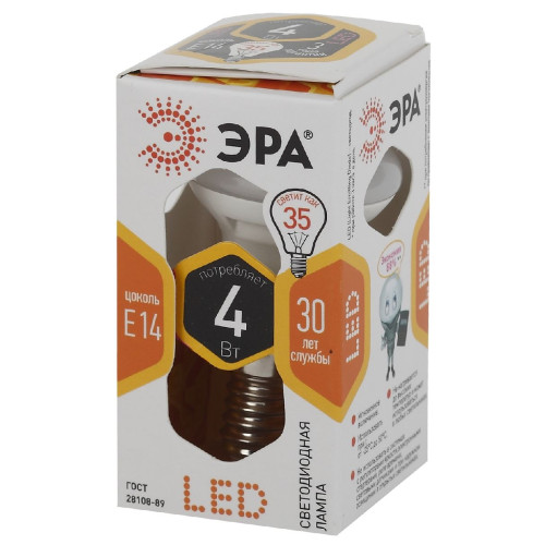 Лампа светодиодная Эра E14 4W 2700K LED R39-4W-827-E14 Б0047930