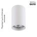 Потолочный светильник Lightstar Rullo 214436