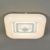 Потолочный светодиодный светильник Escada Casket 10220/SG LED Потолочный светодиодный светильник Escada Casket 10220/SG LED
