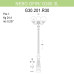 Уличный фонарь Fumagalli Nebo Ofir/G300 G30.202.R30.AZE27
