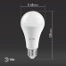 Лампа светодиодная Эра E27 30W 6000K LED A65-30W-860-E27 Б0048017