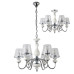 Подвесная люстра Crystal Lux Betis SP-PL6