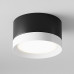 Потолочный светильник Maytoni Technical Hoop C086CL-GX53-SRD-BW