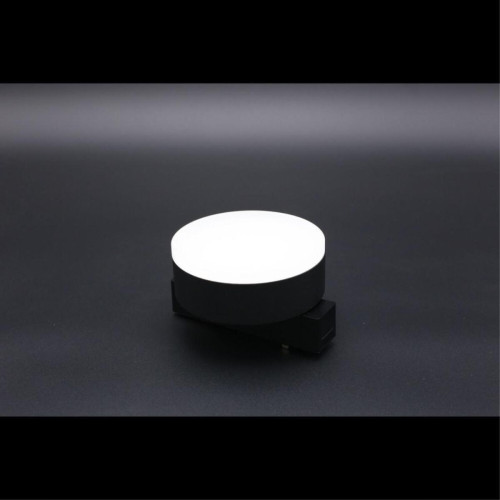 Трековый магнитный светильник Aployt Magnetic track 48 APL.0128.00.09
