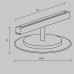 Трековый магнитный светильник Maytoni Relax TR107-2-5W4K-BS