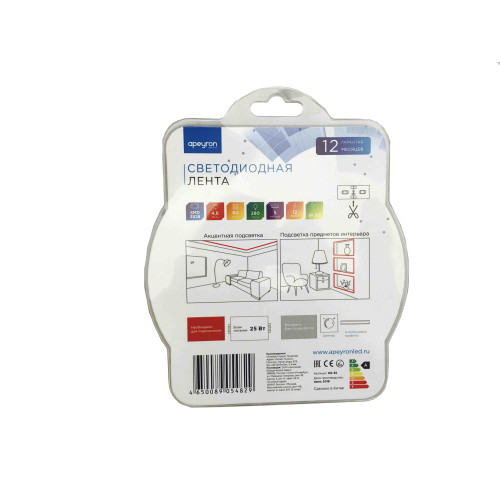 Светодиодная лента Apeyron 12В СТ 4,8Вт/м smd3528, 60д/м IP20 5м красная 35BL