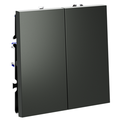 Выключатель двухклавишный Voltum S70 VLS020106
