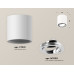 Потолочный светильник Ambrella Light Techno Spot XS7531003 (C7531, N7003)