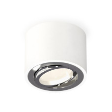 Потолочный светильник Ambrella Light Techno Spot XS7510003 (C7510, N7003)