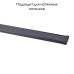 Магнитный шинопровод Favourite Unica 1002-TB-300