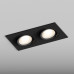 Встраиваемый светильник Hesby Lighting Atlas HSBL_0117