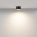 Потолочный светодиодный светильник Maytoni Technical Ceiling & Wall Zon C032CL-12W3K-RD-B